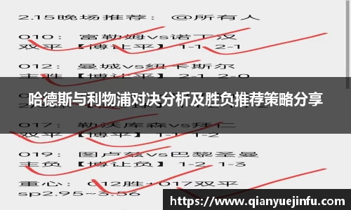 龙珠体育直播在线观看