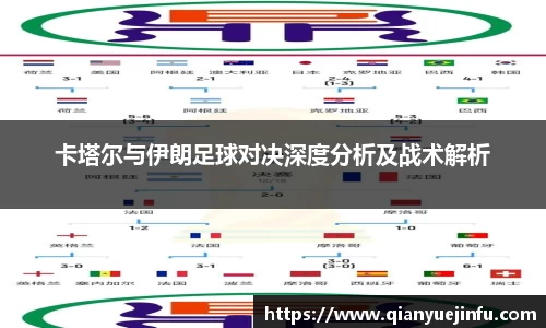 龙珠体育