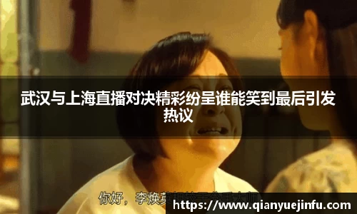 龙珠体育
