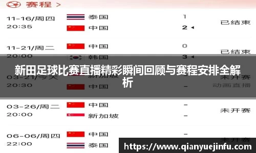 龙珠体育直播在线观看