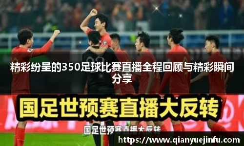 龙珠体育