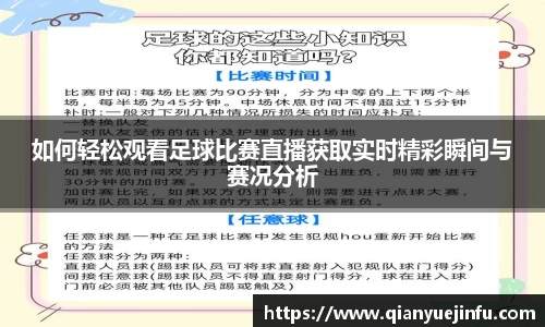 龙珠体育直播在线观看