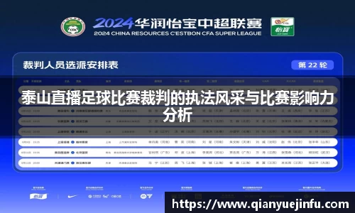 龙珠体育直播