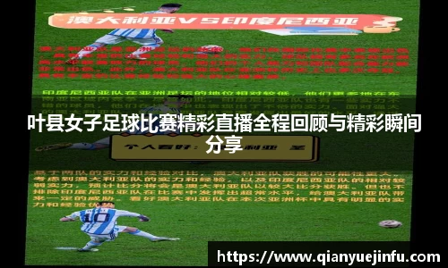龙珠体育
