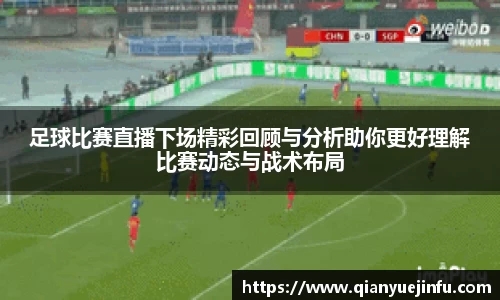 龙珠体育