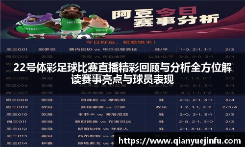 龙珠体育直播在线观看