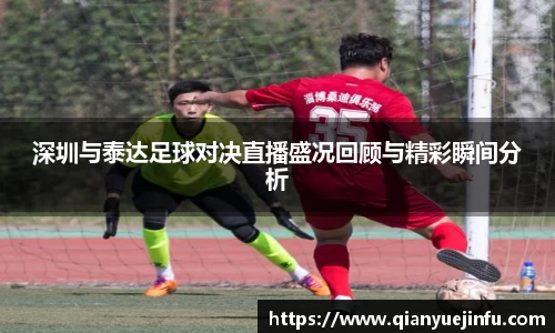 龙珠体育