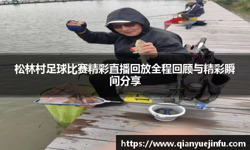 龙珠体育