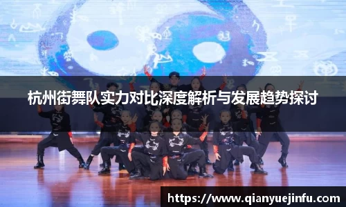 龙珠体育直播
