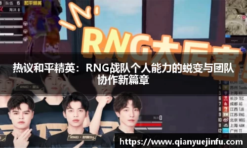 龙珠体育直播
