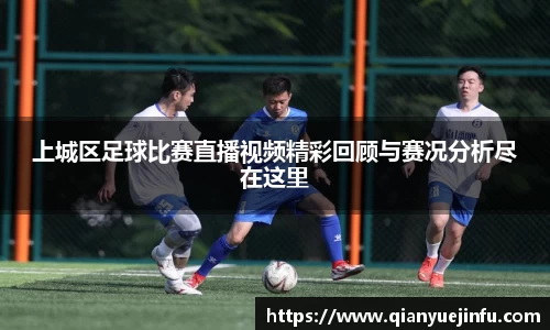 龙珠体育