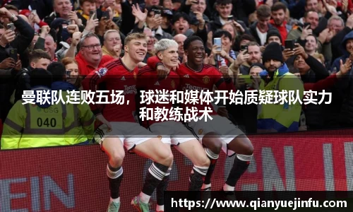 龙珠体育