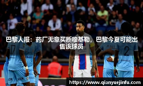 龙珠体育直播在线观看