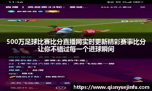 龙珠体育