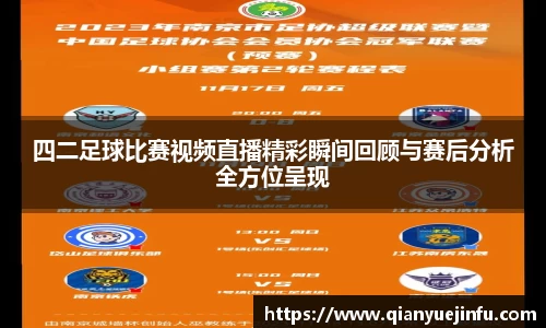 龙珠体育