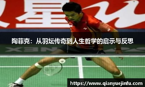 龙珠体育直播在线观看