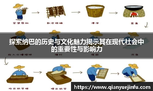 龙珠体育直播在线观看