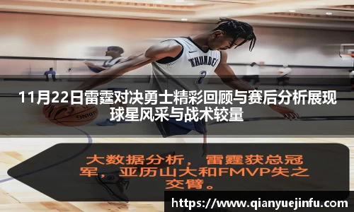 龙珠体育直播在线观看