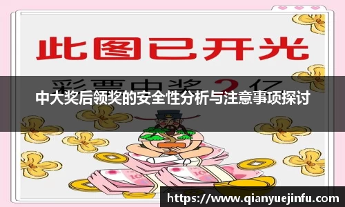 龙珠体育直播在线观看