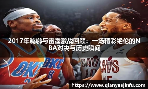 龙珠体育直播在线观看