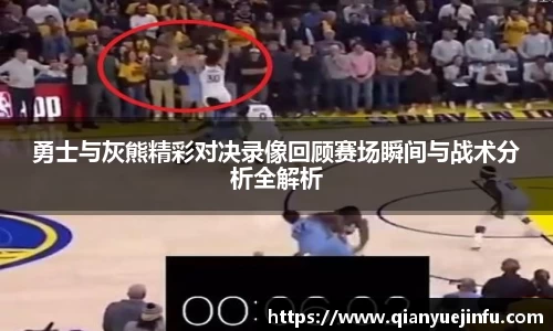 龙珠体育直播在线观看