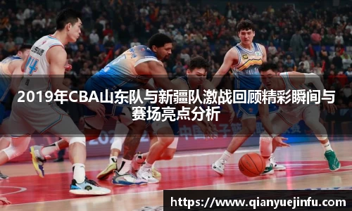 龙珠体育直播在线观看