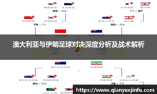 龙珠体育直播在线观看