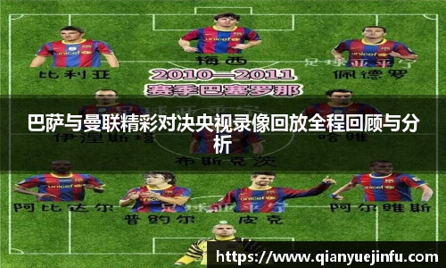 龙珠体育直播在线观看