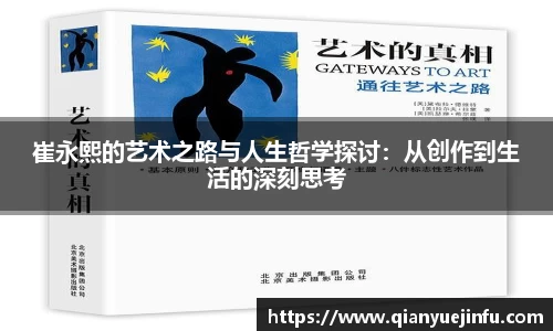 龙珠体育直播在线观看